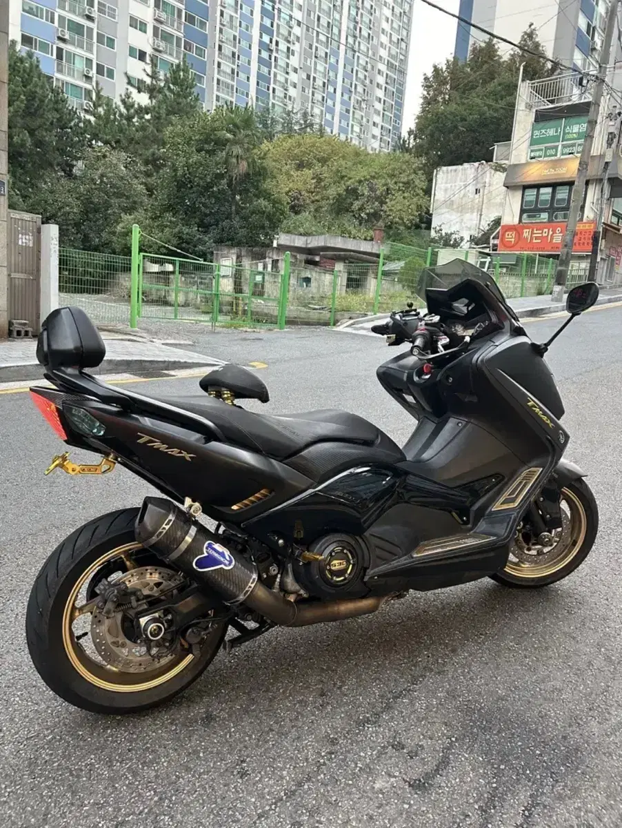 TMAX530 떼르미뇨니 풀파츠